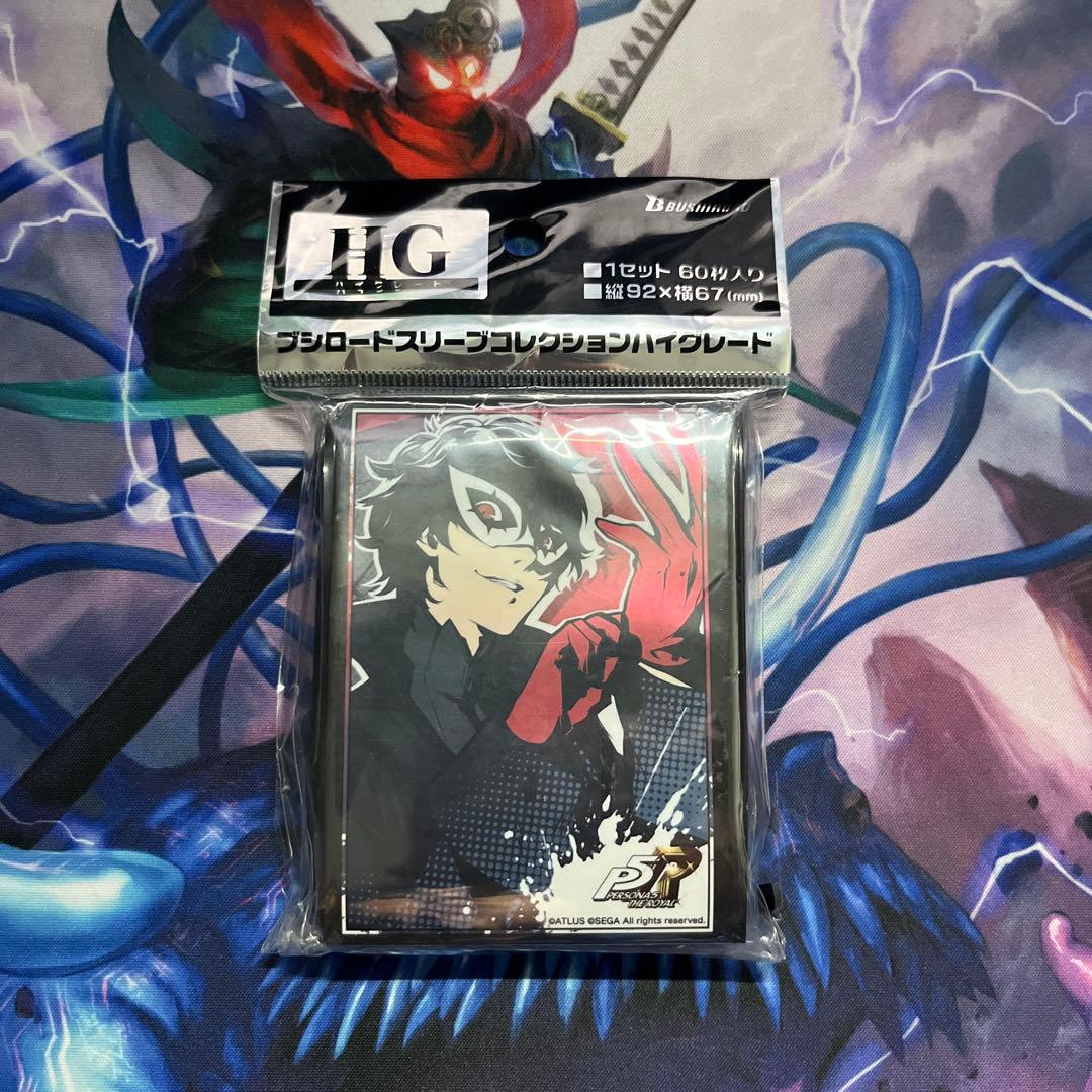 PERSONA5 ペルソナ5 主人公 ジョーカー スリーブ　ブシロード　雨宮蓮