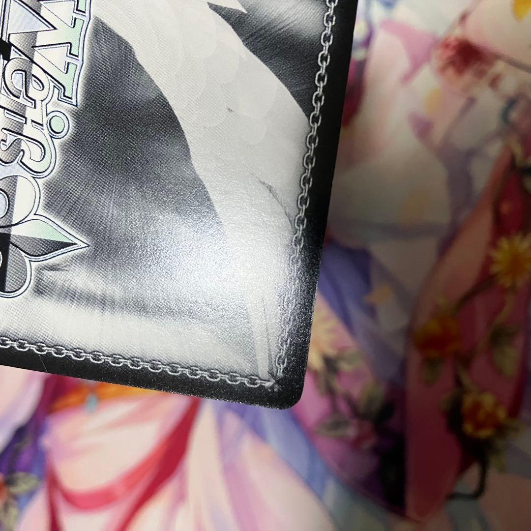 ヴァイスシュヴァルツ　騎士の誓い セイバー　サイン　SP