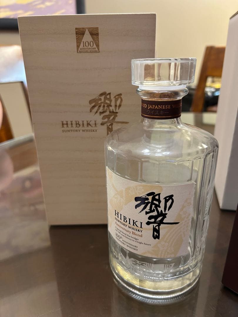 ANAファーストクラス限定100周年響　空き瓶