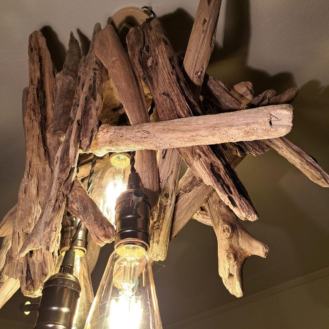 流木インテリア　ペンダントライト　エジソン電球4灯付　ヴィンテージソケット