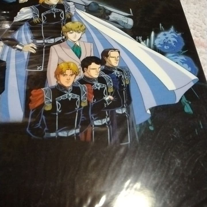 銀河英雄伝説　ポスター