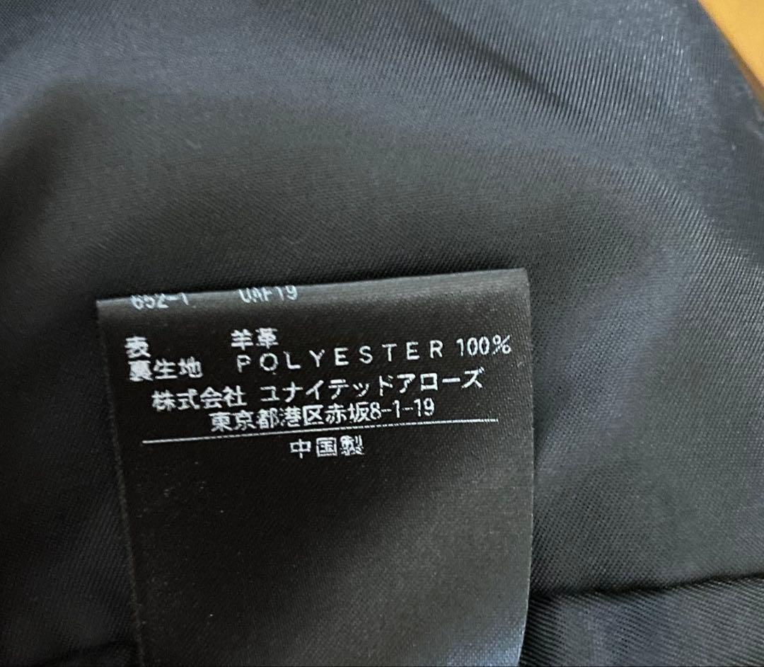 【BEAUTY & YOUTH】ラムレザー シングル ライダース ジャケット