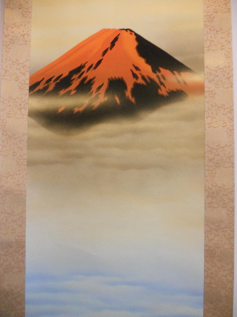 掛け軸 山田邦人 洋上紅富士 絹本 希少 軸装 茶道具 掛軸 美品 です。