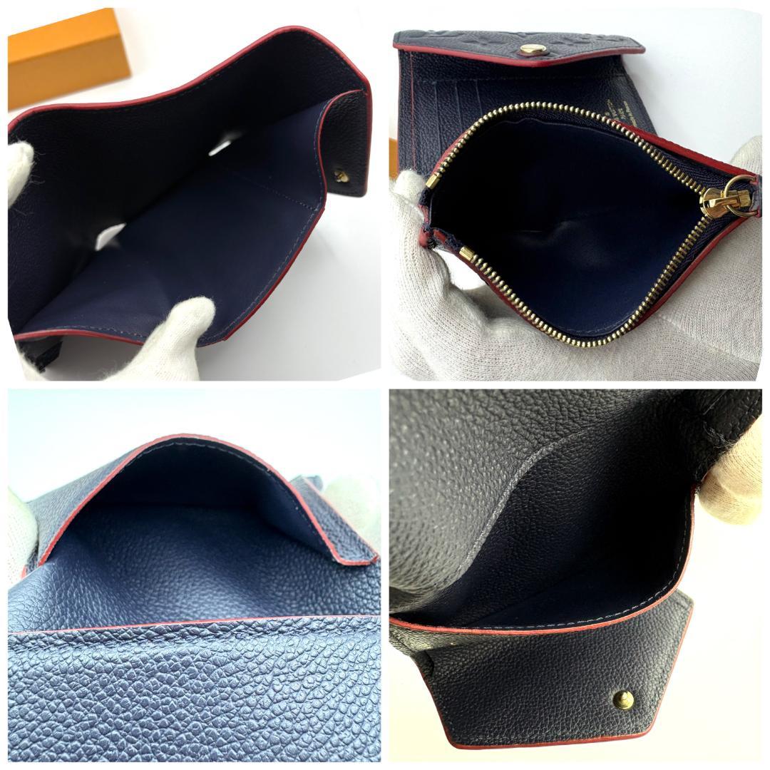 【極美品】ルイヴィトン ヴィクトリーヌ アンプラント マリーヌルージュ 折財布