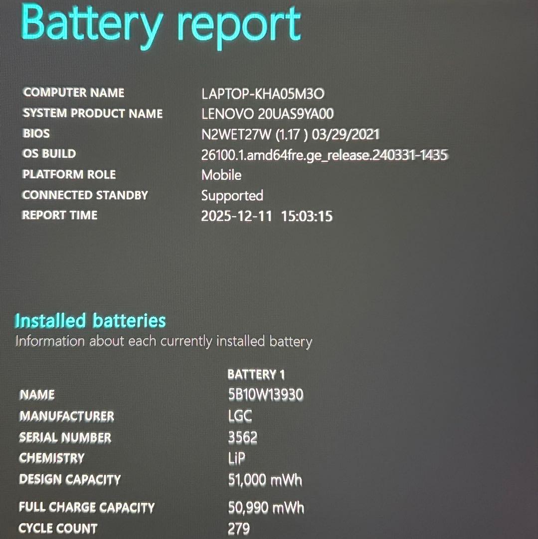 美品 X1 Carbon Gen8 10世代 i5 8GB 256GB オフィス