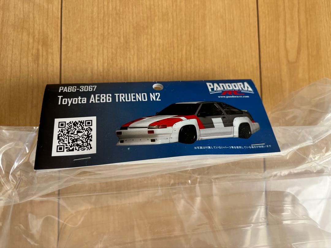 ホビーラジコン D-LIKE LP86