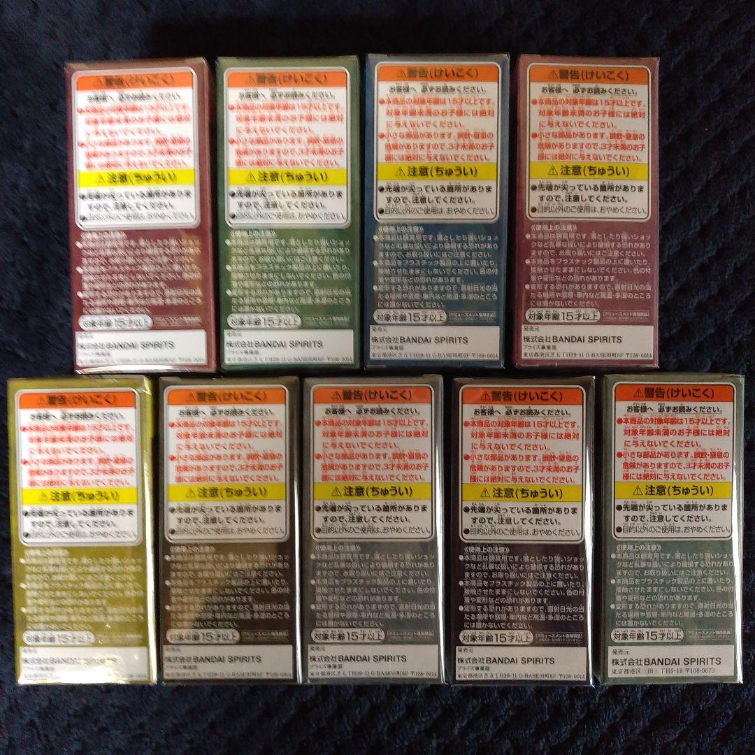 ワンピース　コレクタブル　ワノ国鬼ヶ島 【レア】　9種　ワーコレ　ドラゴンボール