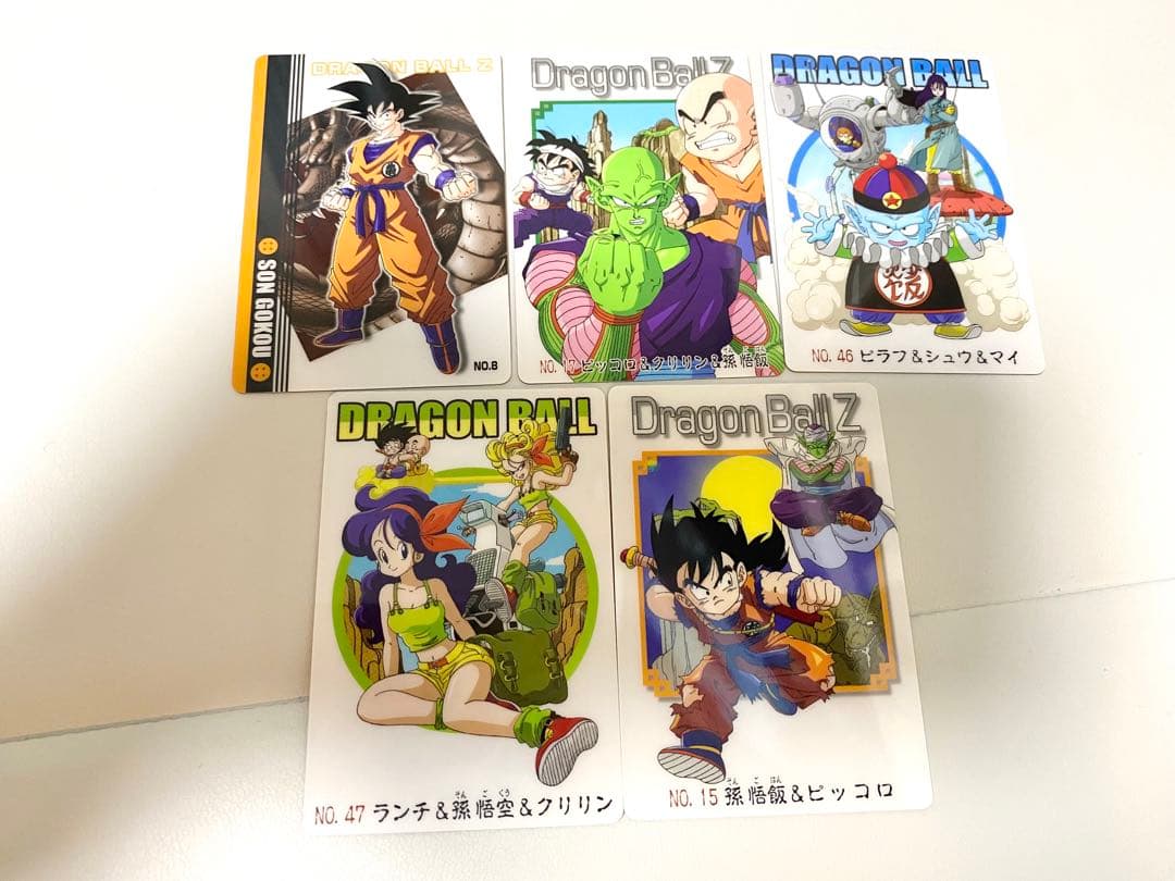 ドラゴンボールカード13枚セット