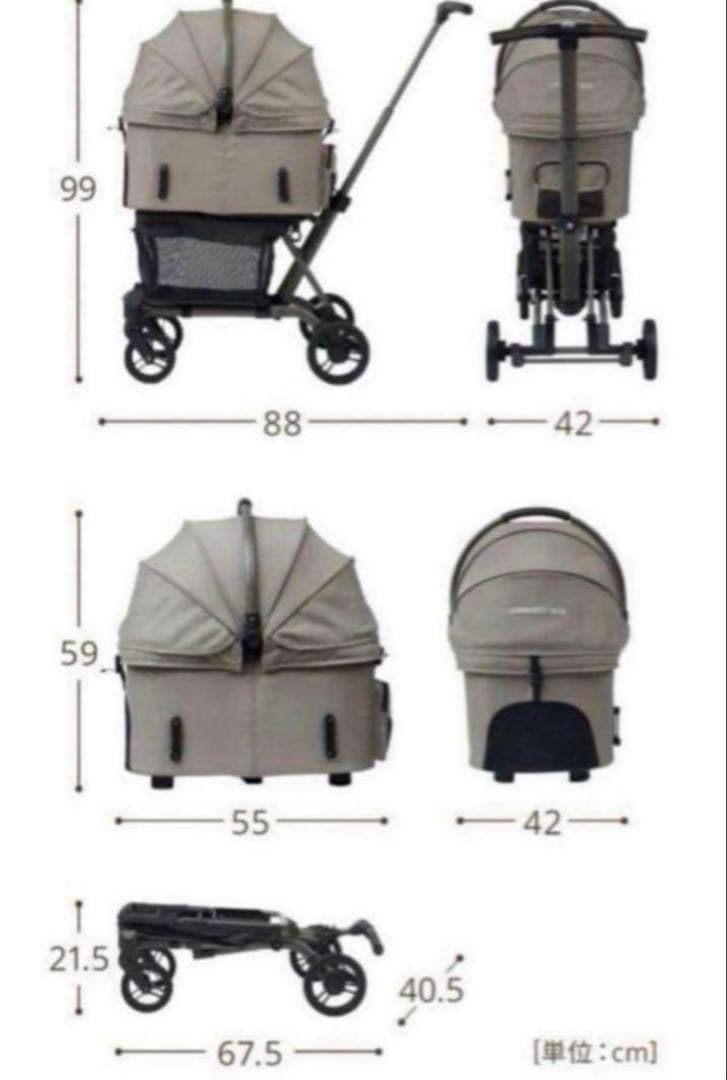 新品AirbuggyWizXディムグレー新色カートバギー