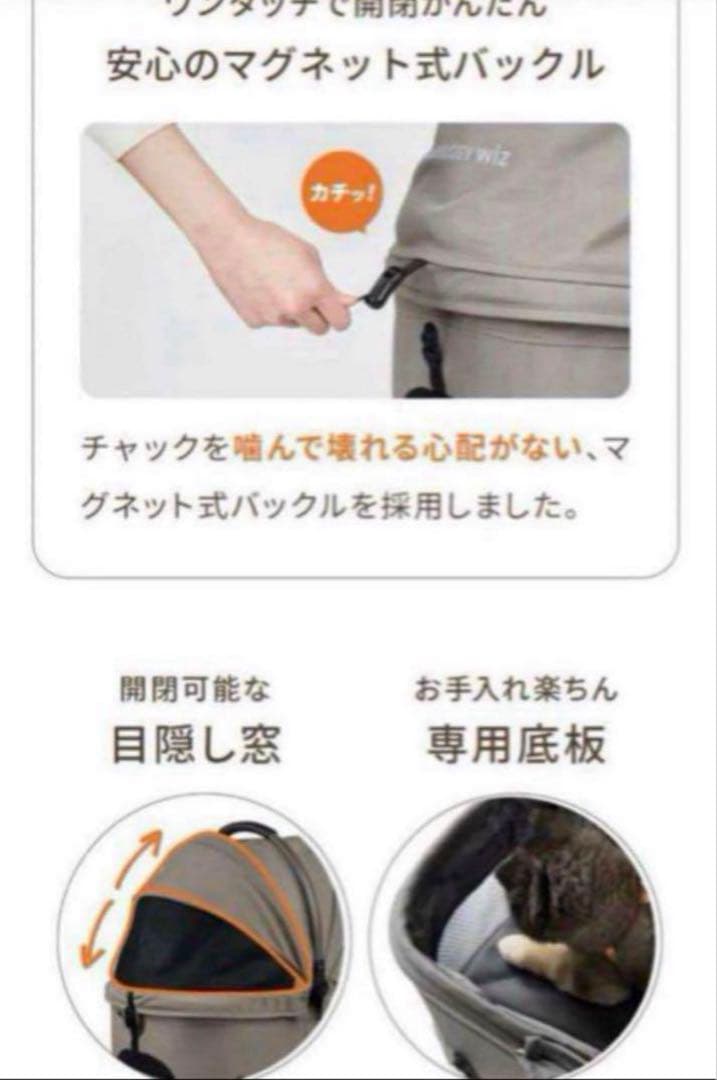 新品AirbuggyWizXディムグレー新色カートバギー