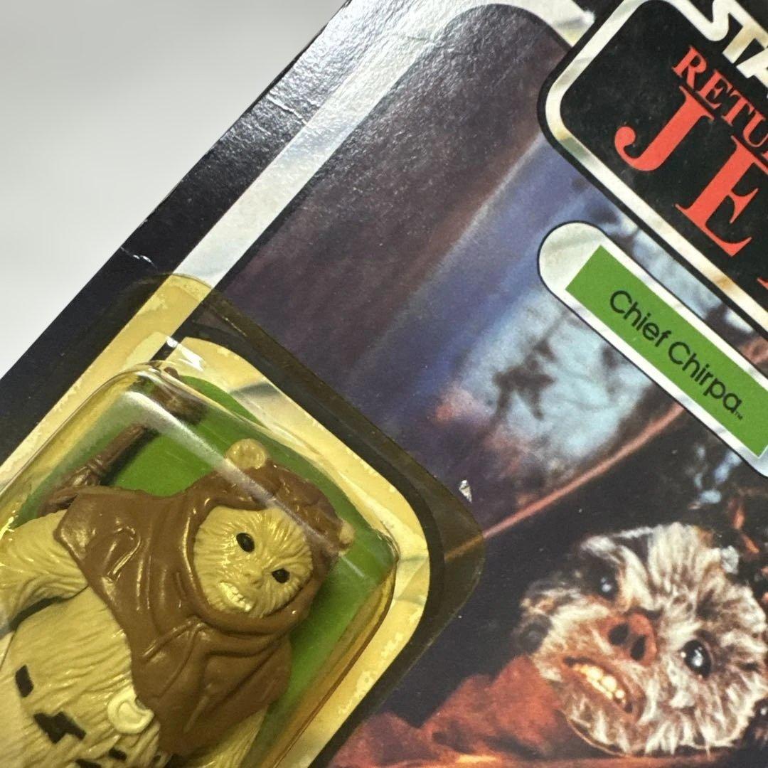 Star Wars Chief Chirpa フィギュア Kenner
