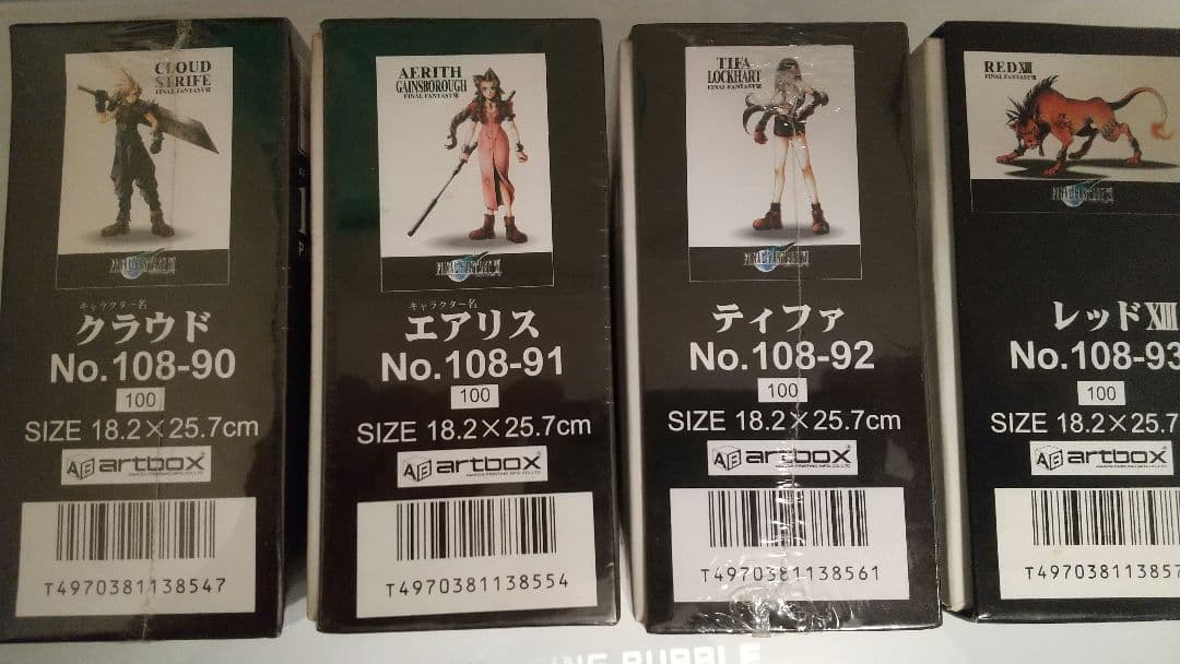 FF7ジグソーパズル 4種セット（クラウド、エアリス、ティファ、レッド13）