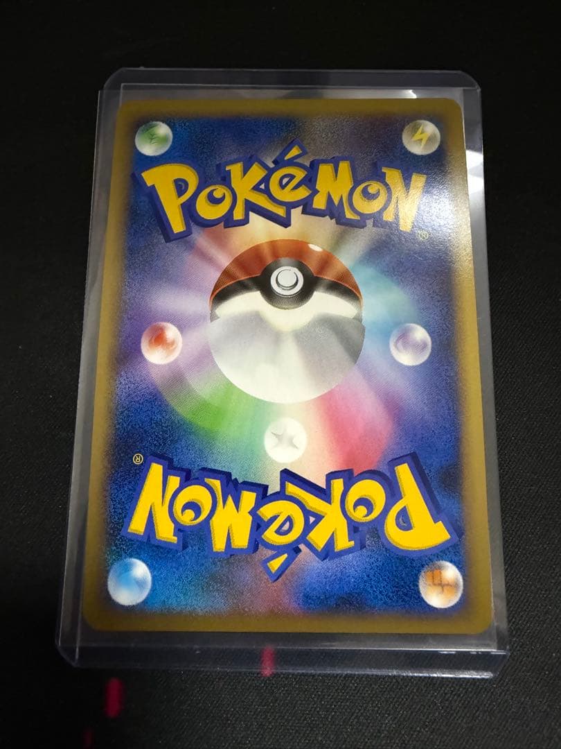 ポケモンカード　勝利のメダル バクフーン　プロモ　027/L-P