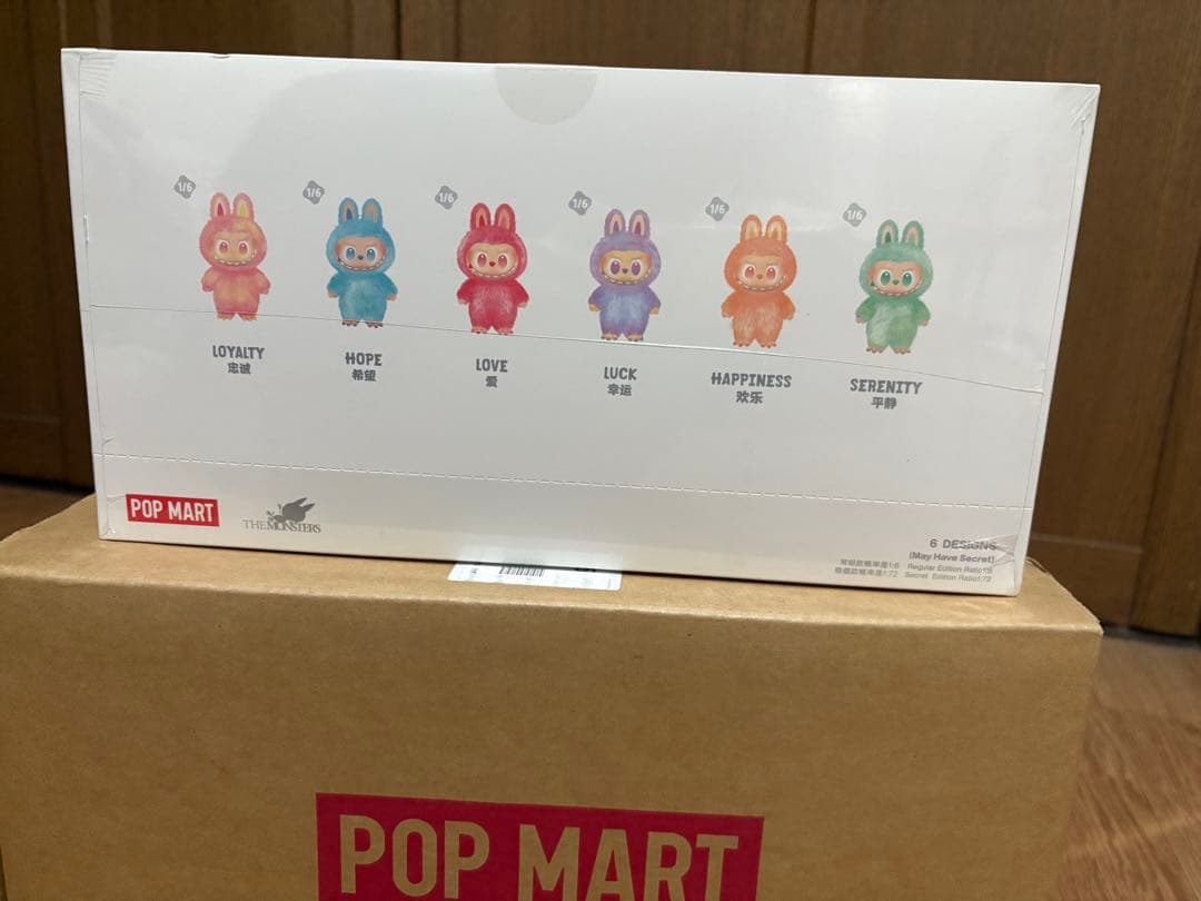 LABUBU Big into Energy ぬいぐるみ 正規品・未開封