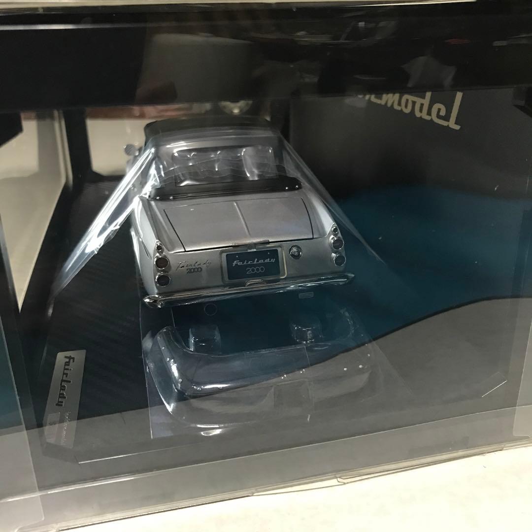 1/18 イグニッションモデル　フェアレディSR311
