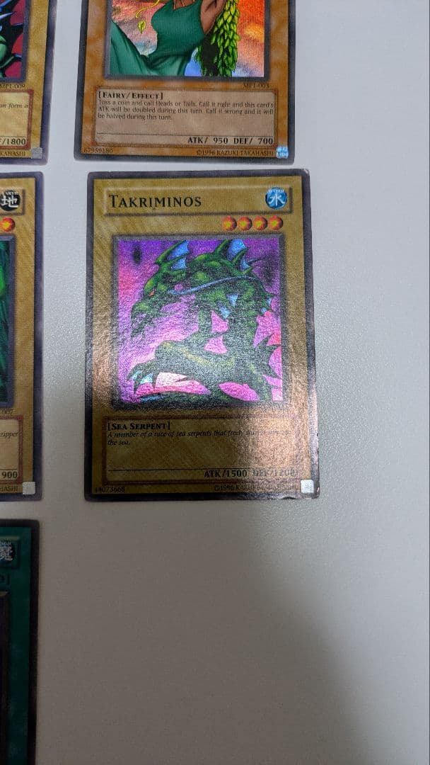 遊戯王 マクドナルド プロモカードセット 北米版