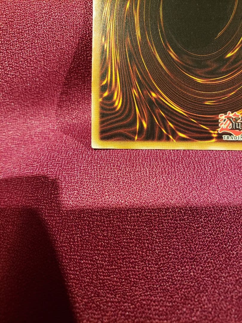 遊戯王　ブラックマジシャンガール ホロ ゴーストレア　英語　枠ズレエラー品