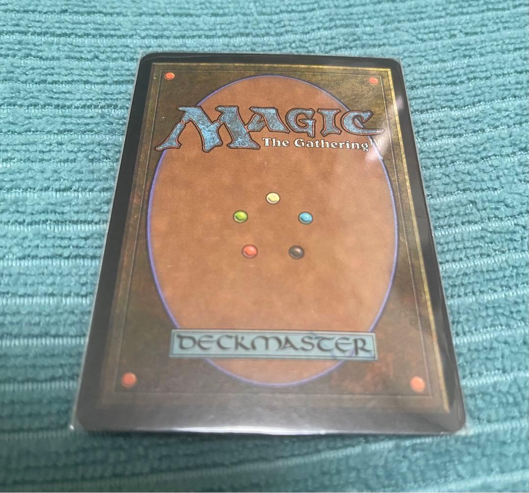 MTG 恐怖　foil サイン入り マジックザギャザリング