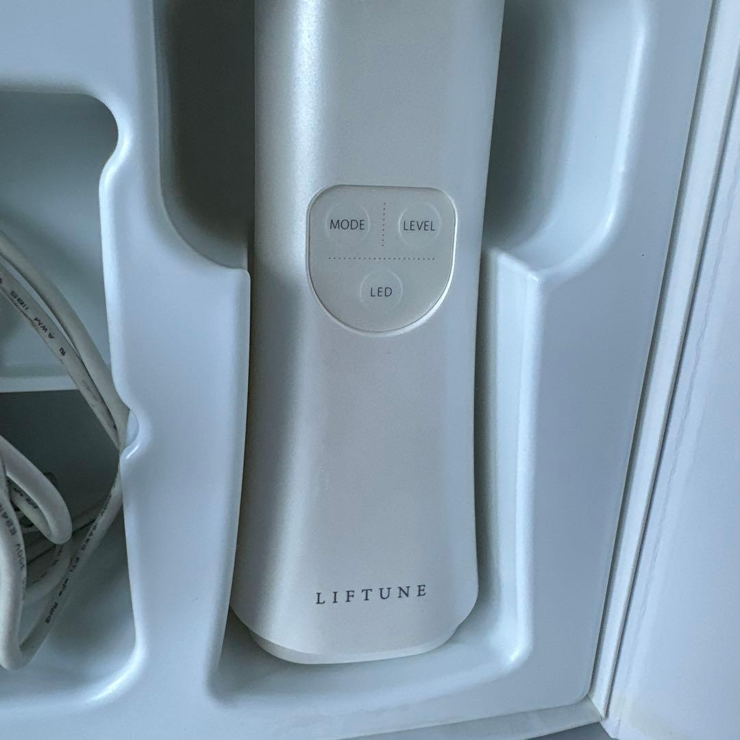 伊藤超短波 LIFTUNE [リフチューン]