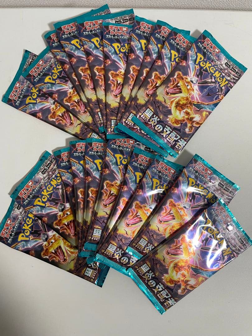 ポケモンカード　黒煙の支配者　20パックセット　レシート有