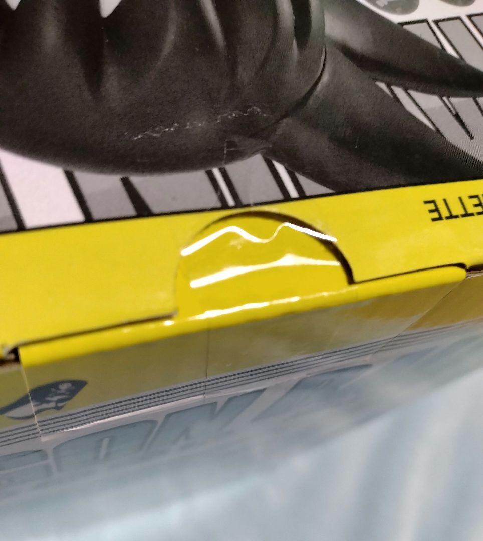 ドラゴンボール 一番くじ A賞 孫悟空 フィギュア