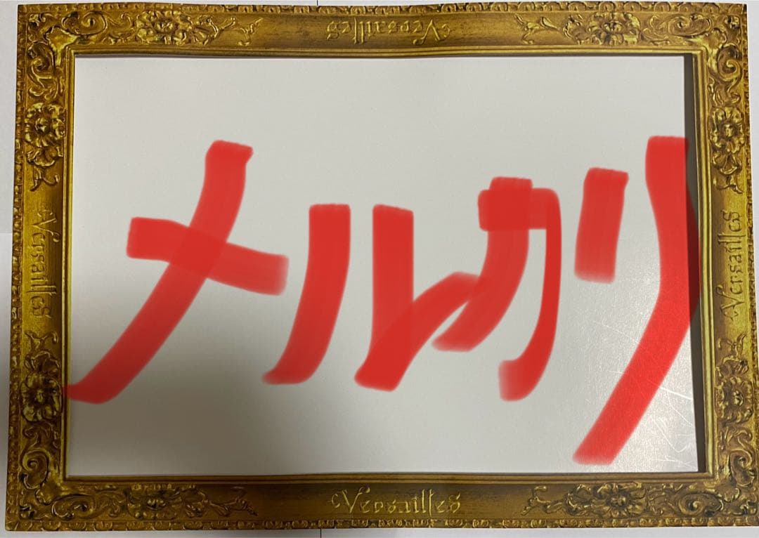 Versailles ポスターセット