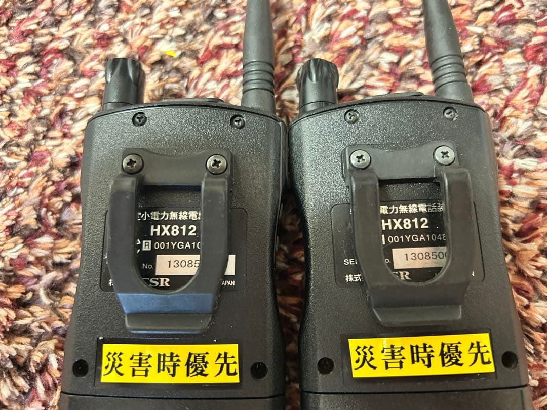 スタンダード　トランシーバー等