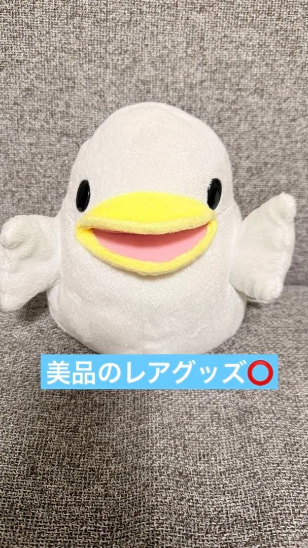 水樹奈々　ナネットパペット　1代目　シュシュ