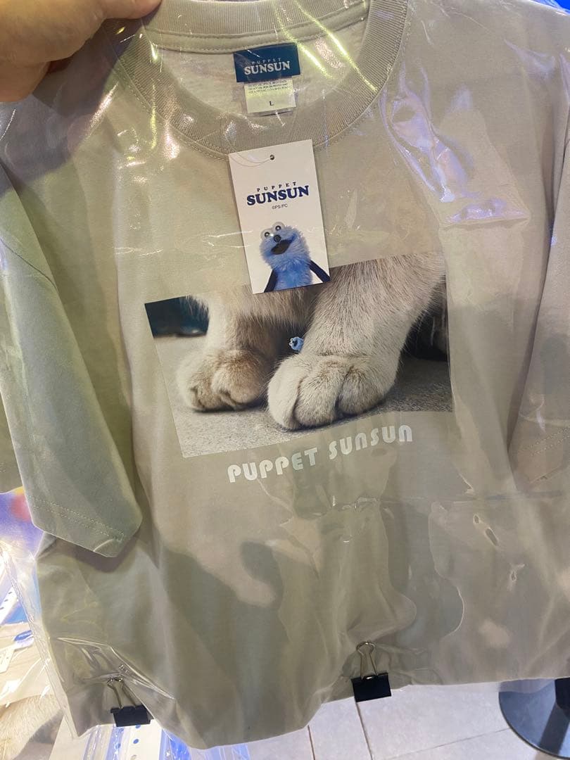 【台湾限定】SUNSUN Tシャツ