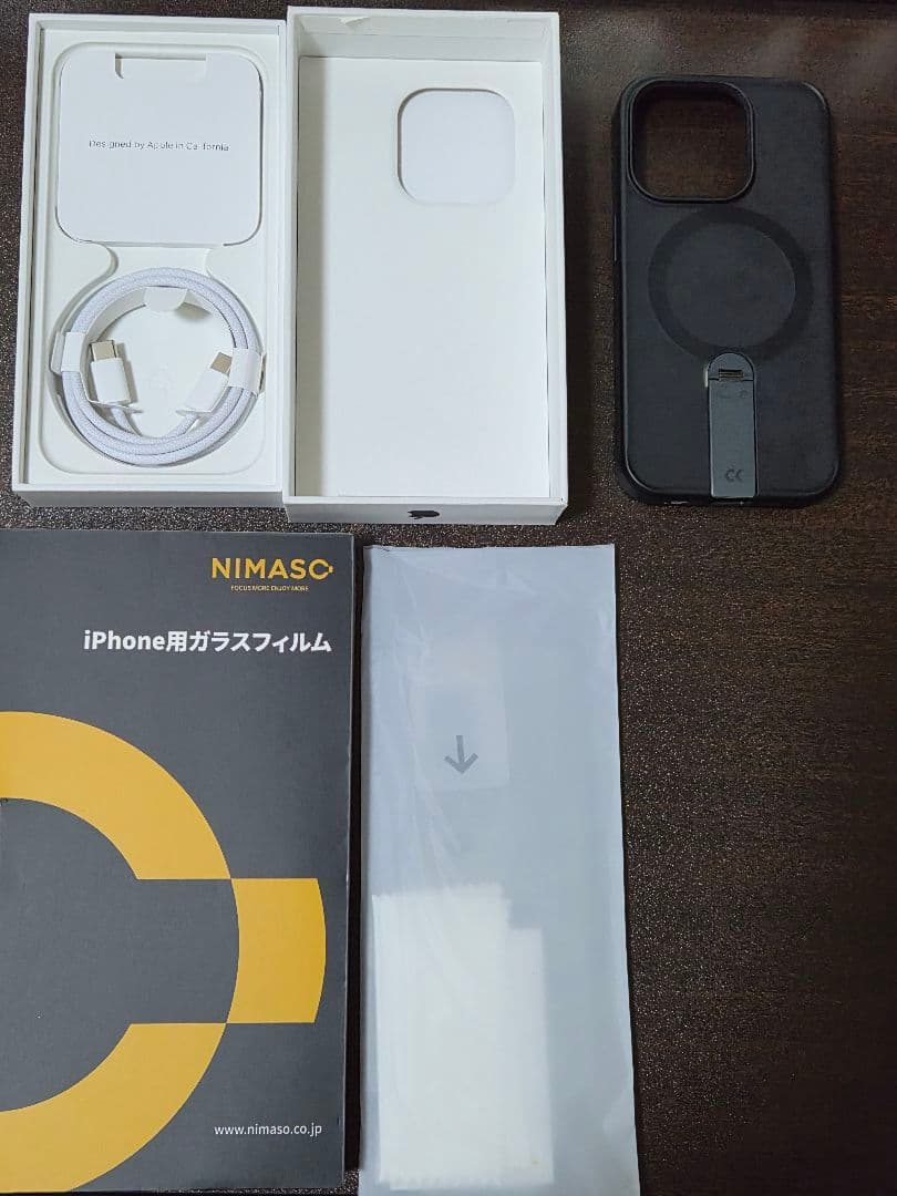 アルタiPhone15 Pro ブラックチタニウム128GB