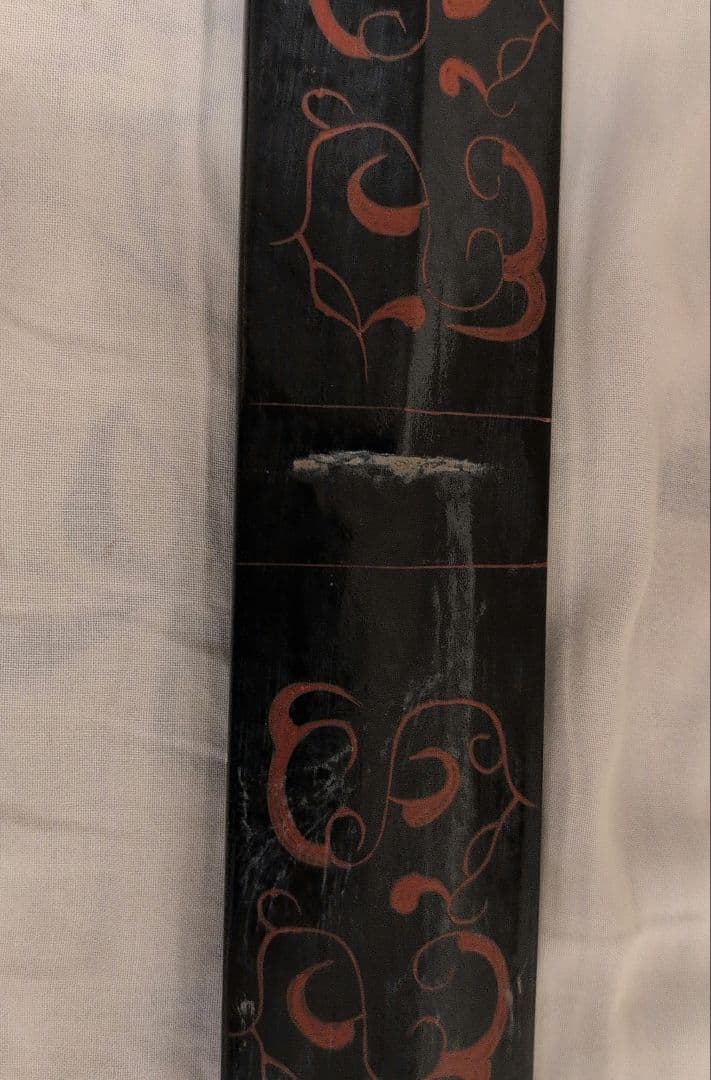 最終値下　金銀象嵌青銅剣　鞘つき