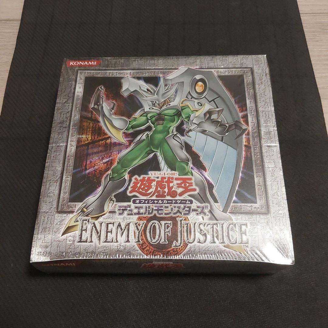 遊戯王　enemy of Justice 未開封　BOX シュリンク付き