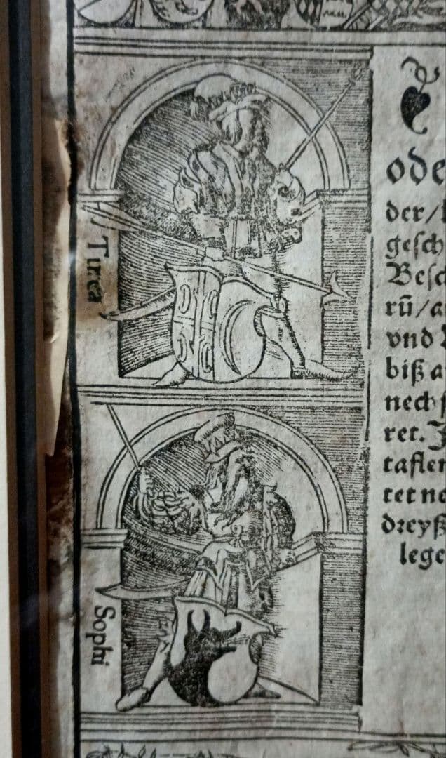 額装品　木版画　古地図の扉絵　1572年　ミュンスター　稀少　入手難作品