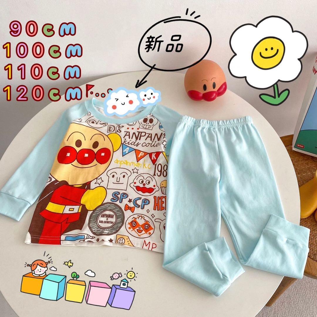 ドキンちゃン　コキンちゃん　アンパンマン　パジャマセット　上下　ピンク