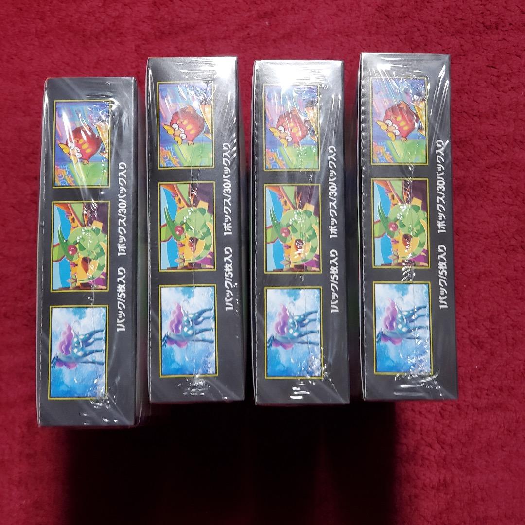 インフェルノX シュリンク付き 新品未開封 4box