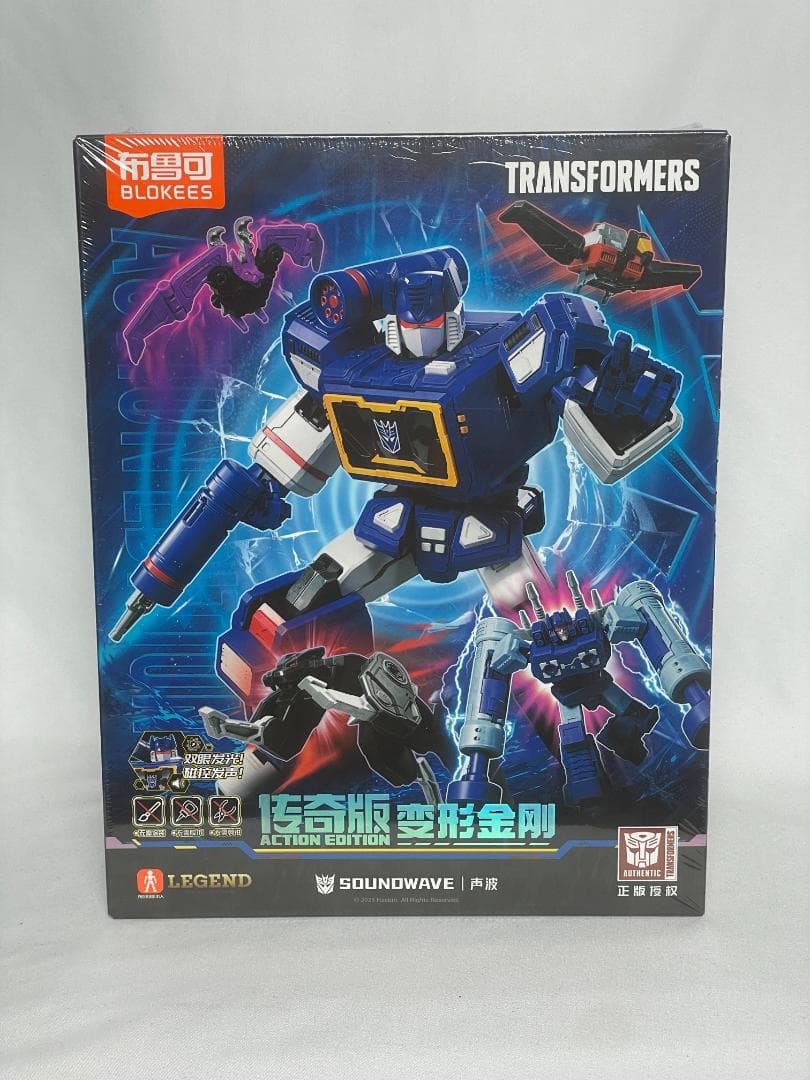 トランスフォーマー サウンドウェーブ アクションエディション 正規品