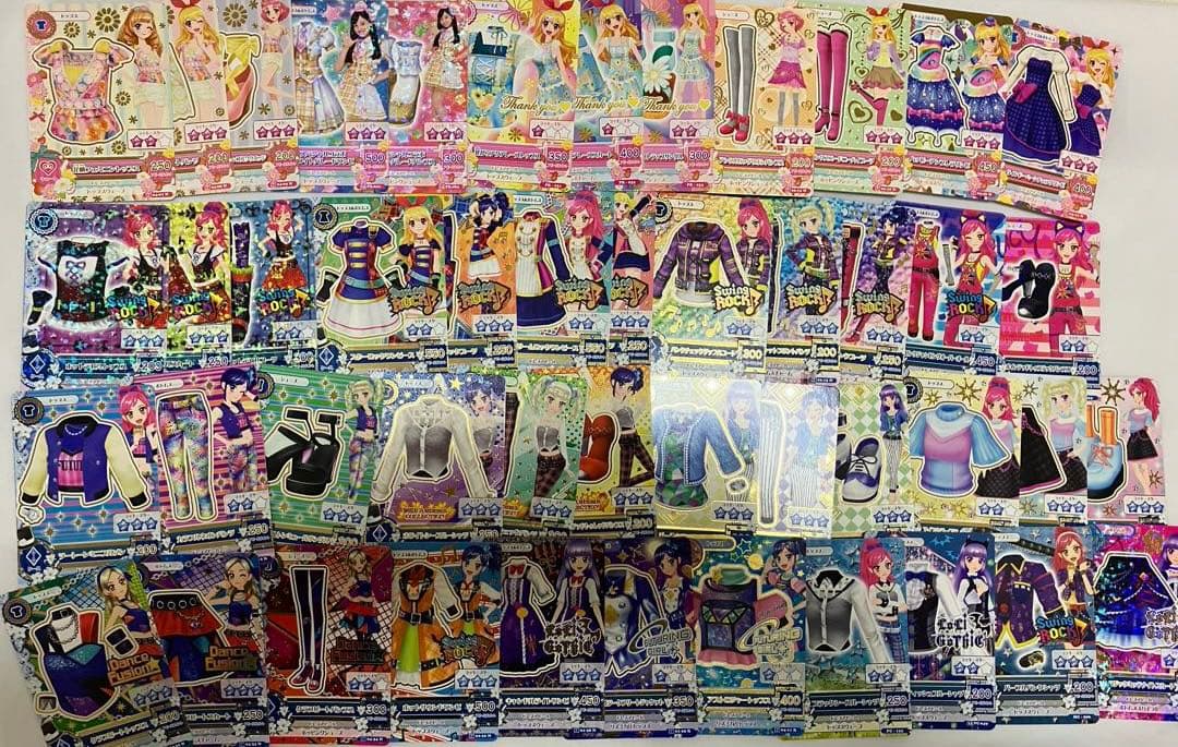 アイカツカード まとめ売り 約240枚
