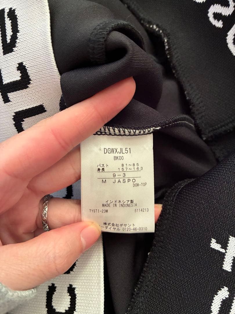 DESCENTE デサントゴルフ アウター レディース