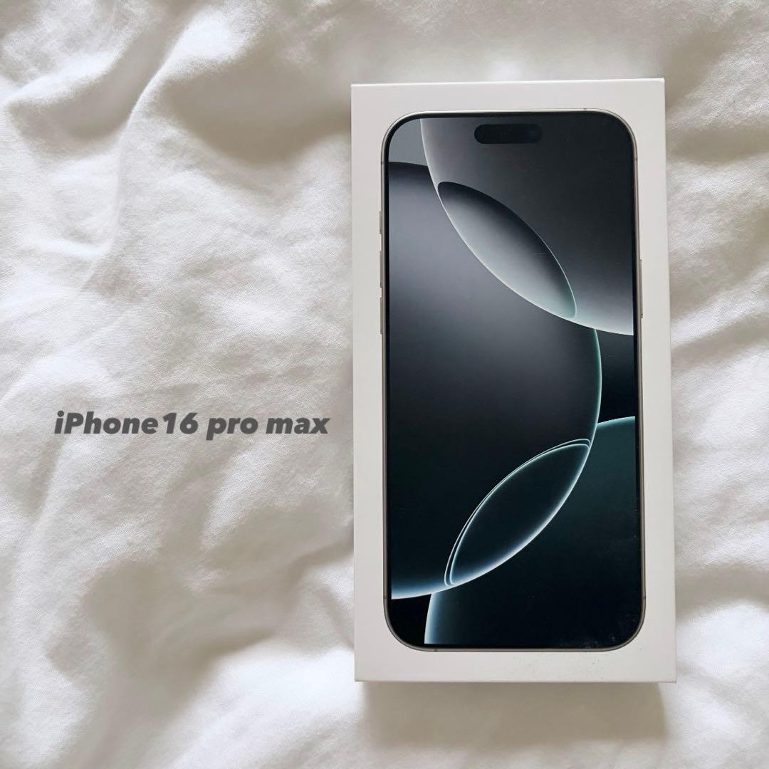 iPhone16promax 512GB ホワイトチタニウム