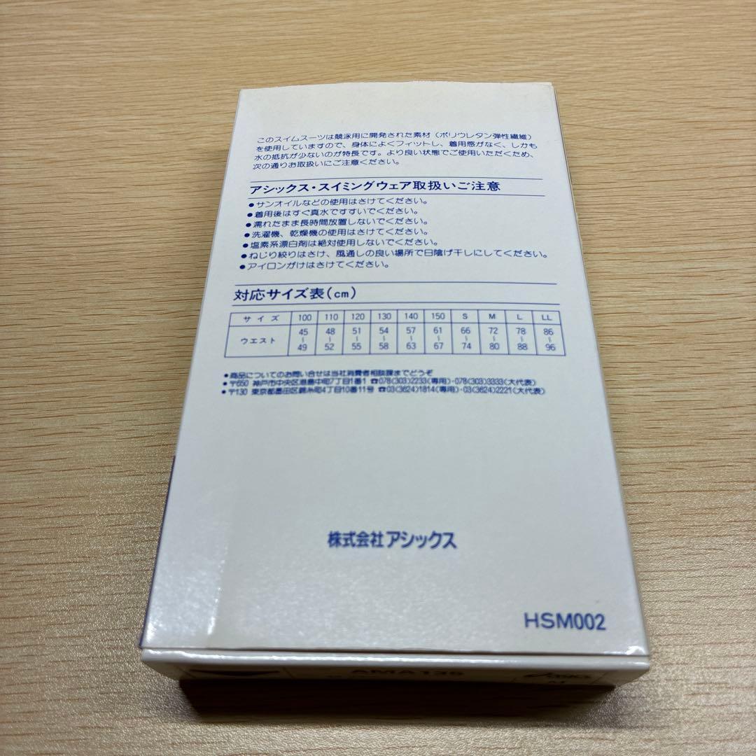 M*i様 新品 ASICS 競泳水着 AMA135 ハイドロCD サイズM