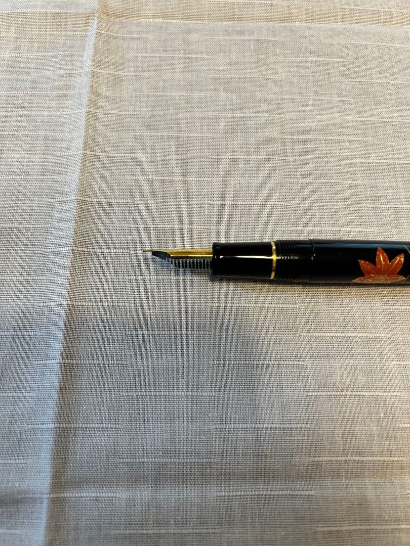 セーラー万年筆　プロフィット 蒔絵万年筆 もみじ 中字