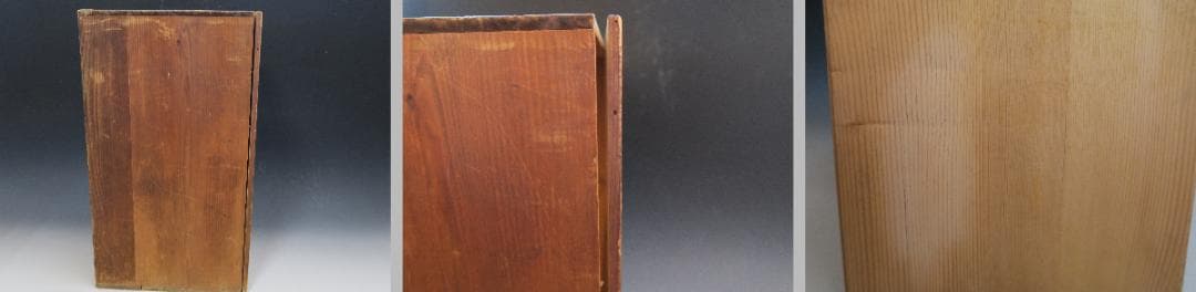 【輪島塗】極上総菊詰沈金 五段重箱 内朱塗 隅丸 蓋二枚 蓋横菊彫 天然木 共箱