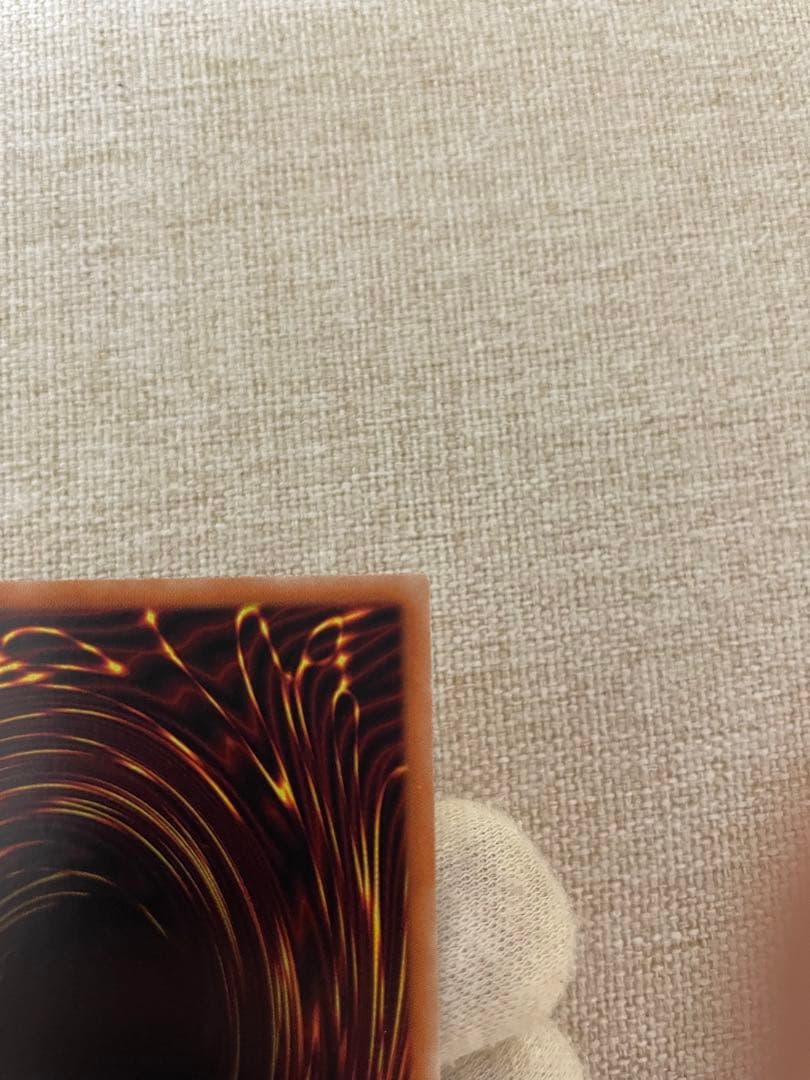 遊戯王　ブラックマジシャンガール20th