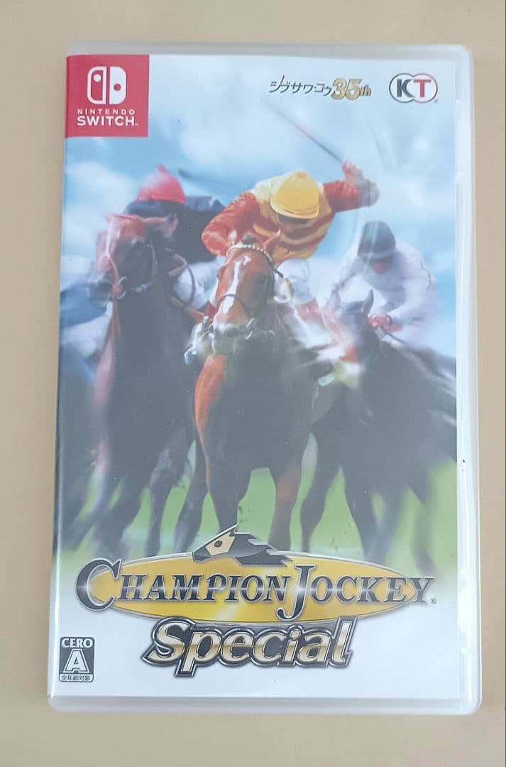 a*k様 チャンピオンジョッキースペシャル 任天堂 ゲーム 競馬 武豊 ロイヤル