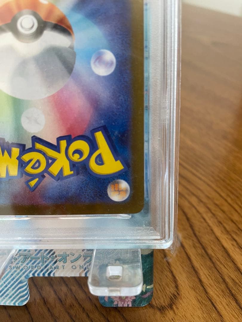 2025 POKEMON SV-P JP トウホクのピカチュウ