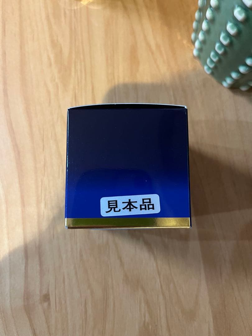 ノエビア505 クリーム30g
