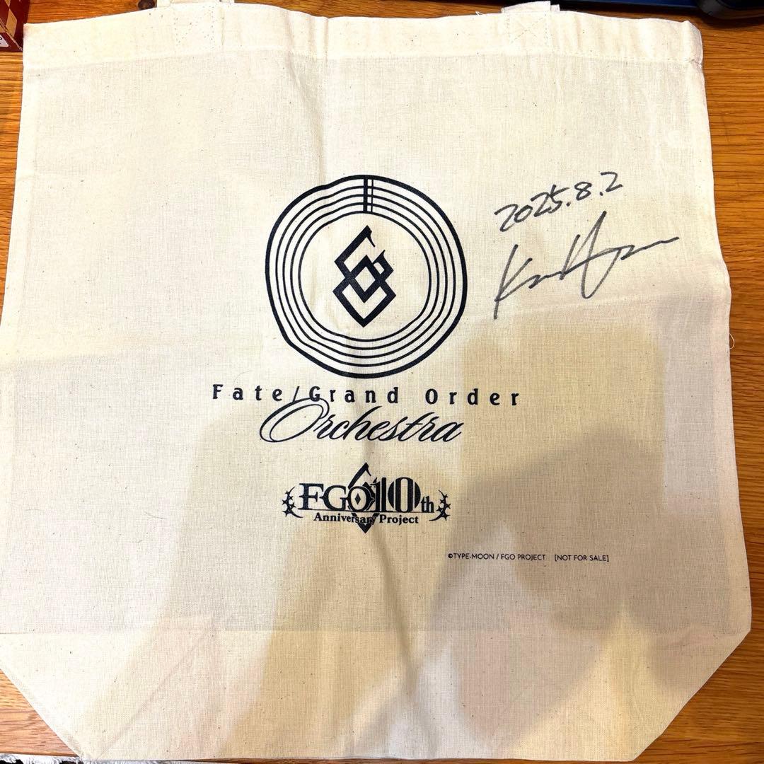 FGO fes 2025 芳賀敬太 直筆サイン