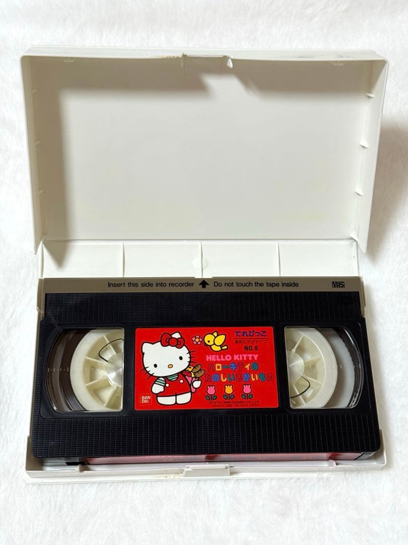 てれびっこ　1988年販売 レトロ玩具　ビデオコミュニケーションシステム