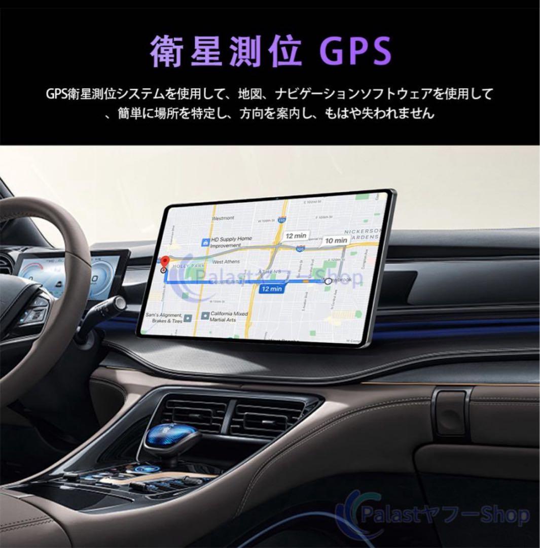 2025最新作タブレットAndroid15 10インチ FullHD IPS液晶