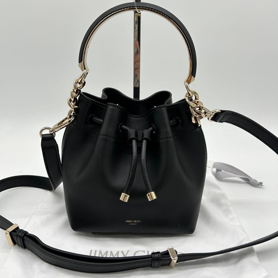 【極美品】ジミーチュウ 2way ボンボンバケット ショルダーバッグ レザー 黒